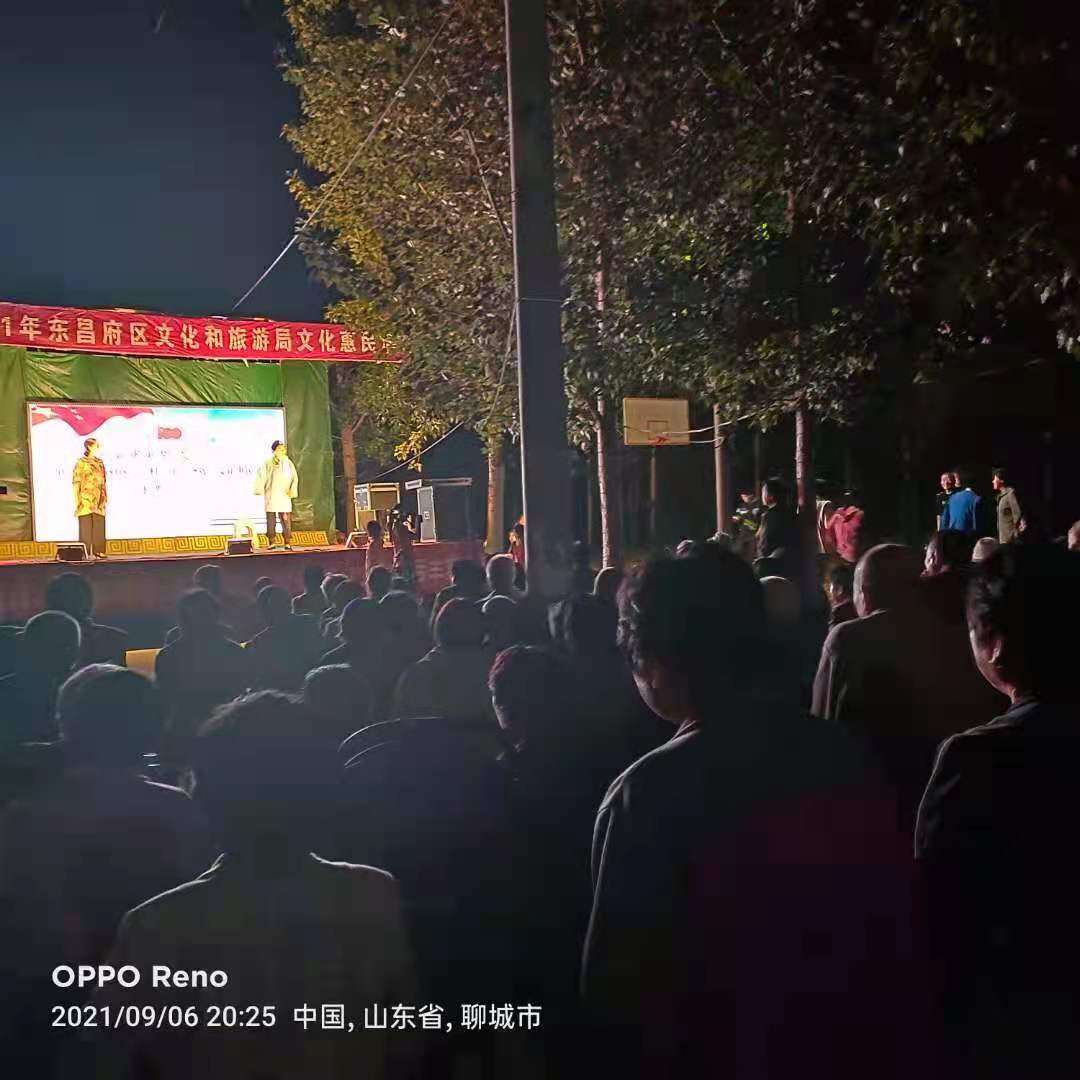 d47047f97255586c109f1e55c0d4809