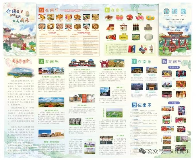 微信图片_20260204103425_823_258 微信图片_20260204103425_823_258jpg