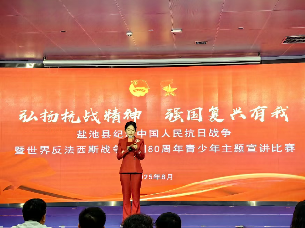 image image.png?v=1763530460511