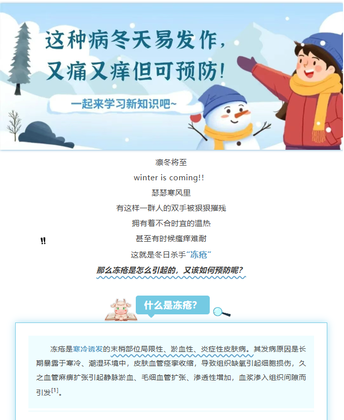 image.png?v=1770177939923