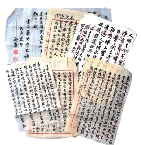 pagenumber_ebook=71,pagenumber_book=65