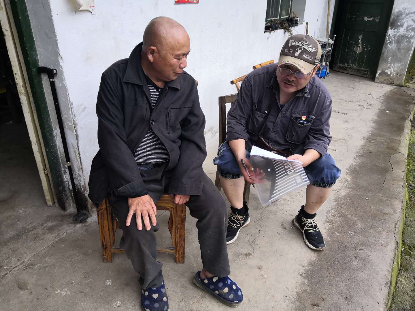 a9deb87761ce5b20592ecfe66233f73 a9deb87761ce5b20592ecfe66233f73