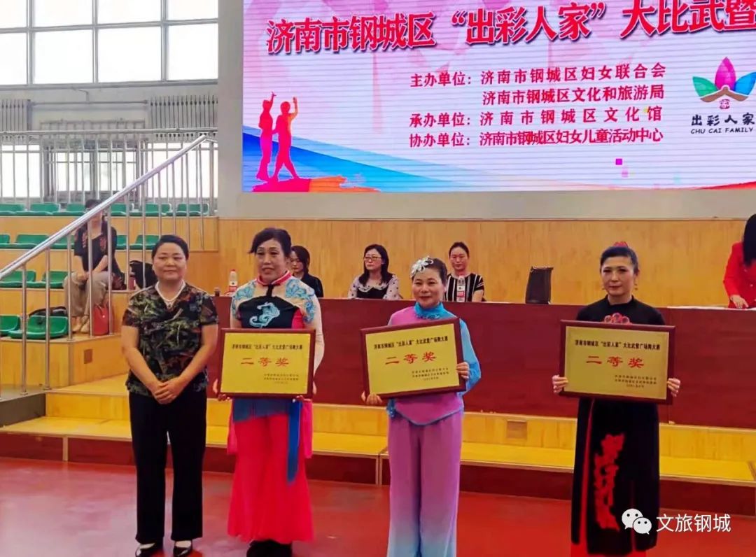 微信图片_20221114105119