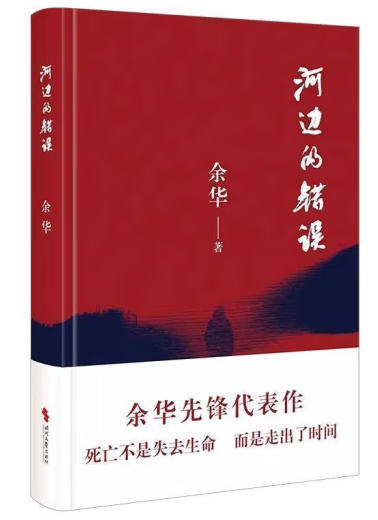 I247.57 820 I247.57 820.png?v=1762493523577