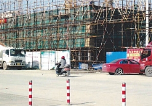 pagenumber_ebook=105,pagenumber_book=90