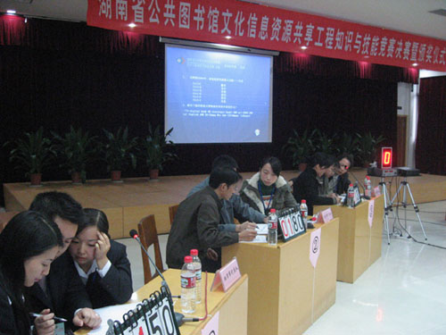 2013013142316121 2013013142316121.jpg?v=1764811147193