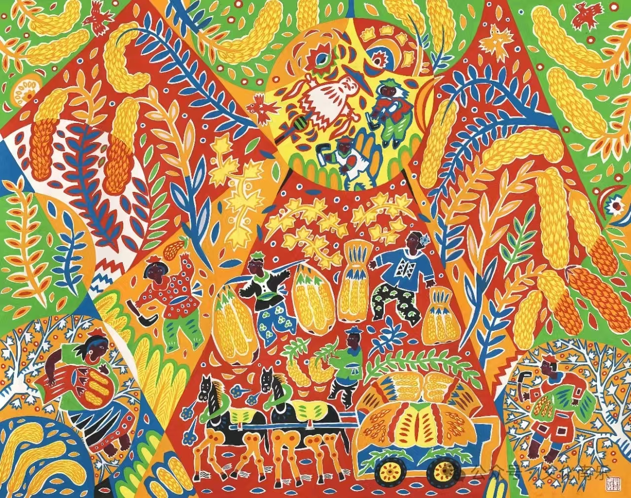 微信图片_20241105095711 微信图片_20241105095711.jpg