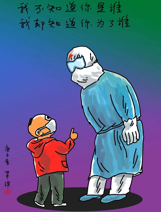 image image.png?v=1784605849102