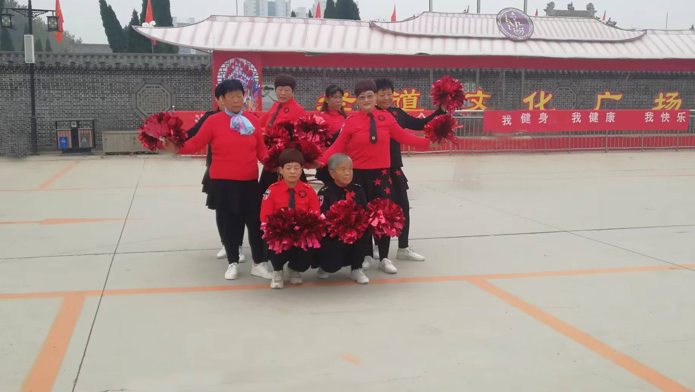 我健康.jpg