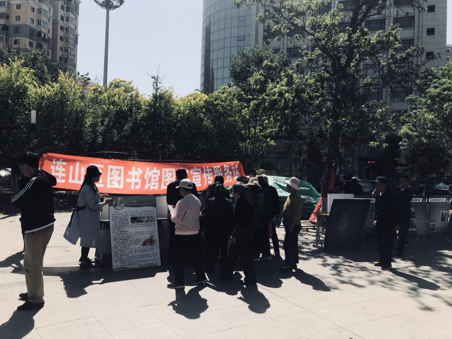 微信图片_20180518104513