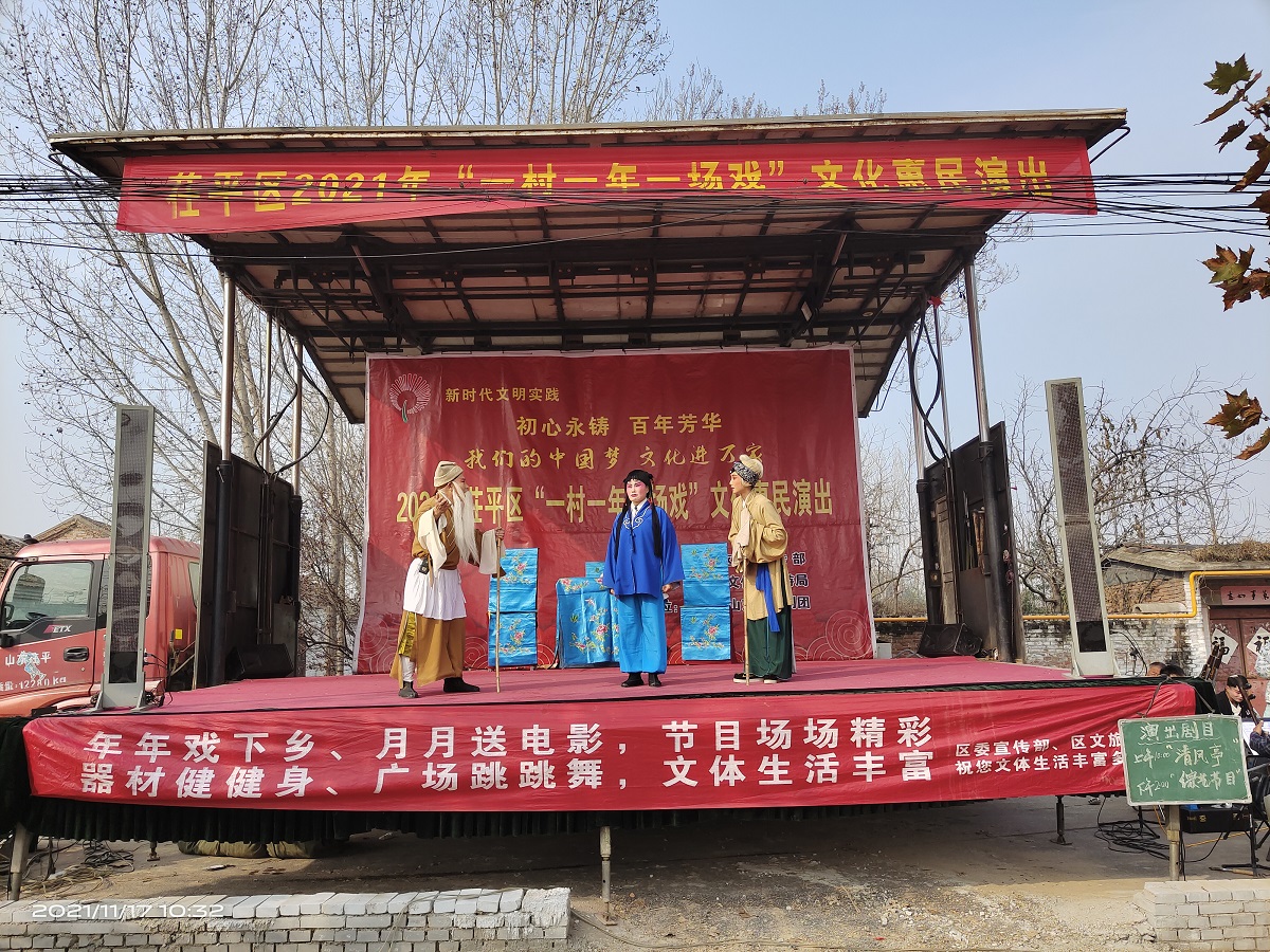 微信图片_202111181530373.jpg