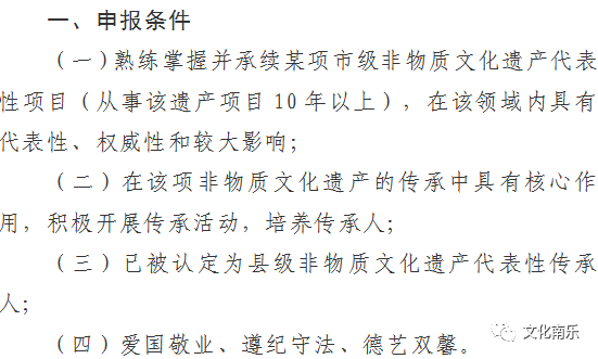 384af0f472207f7770c296f73e5df609 384af0f472207f7770c296f73e5df609.png