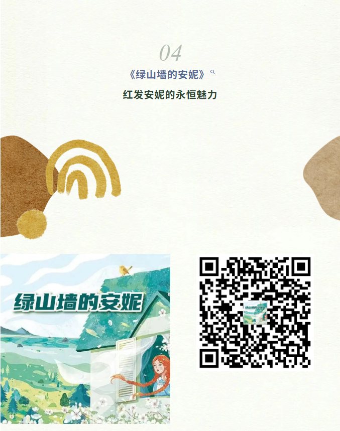 image.png?v=1770178027629