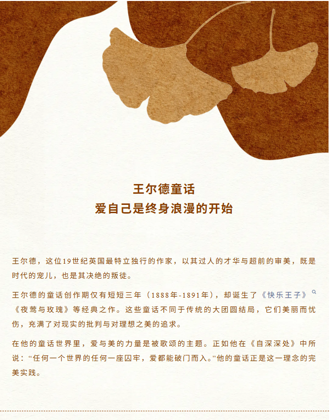 image.png?v=1762073574188