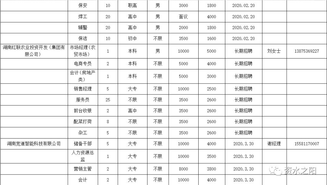 11 11.png?v=1765925488098