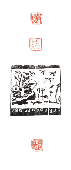 1735007816076(1) 1735007816076(1).jpg