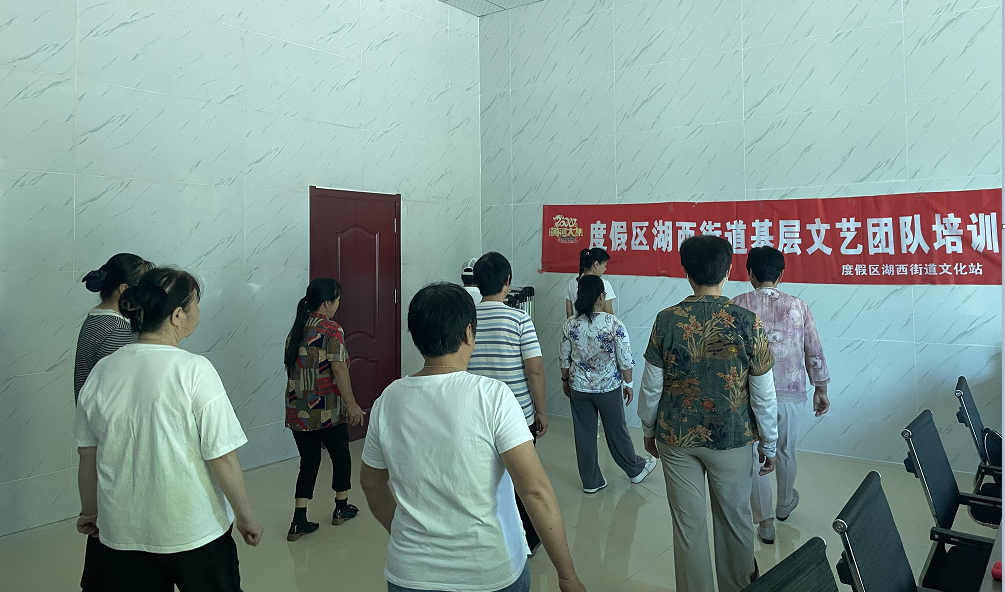 微信图片_20240730112356 微信图片_20240730112356.png