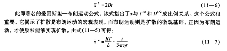 pagenumber_ebook=355,pagenumber_book=0