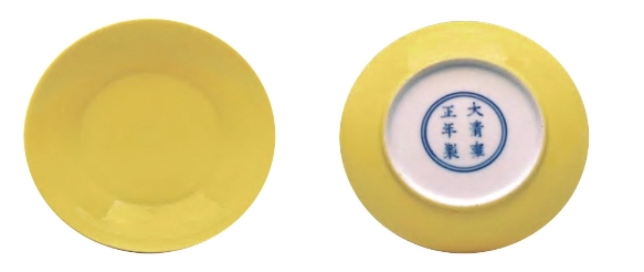 pagenumber_ebook=194,pagenumber_book=183