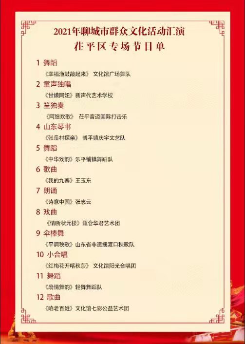 吃 吃.jpg