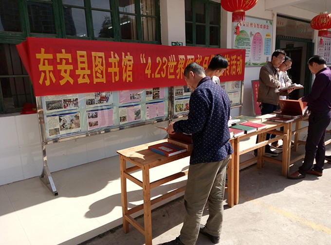 20170510162050_tv52vxw8jv