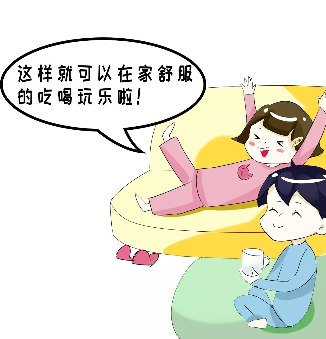 微信图片_20210819180512