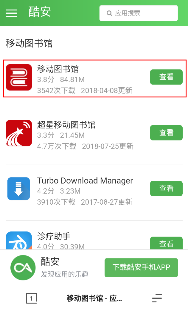 图片38.png?v=1746242013079