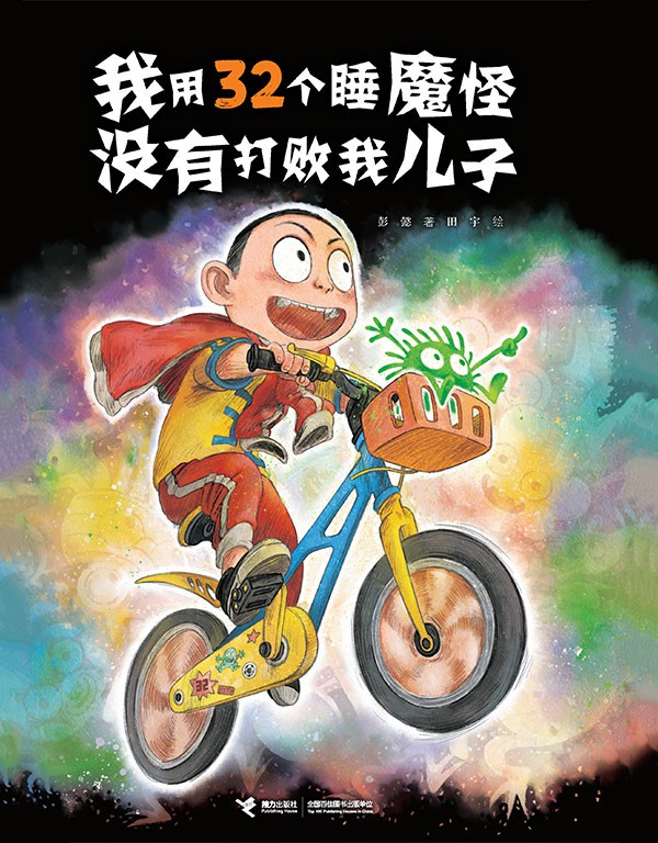 微信图片_20250411084849 微信图片_20250411084849.png?v=1763540534207