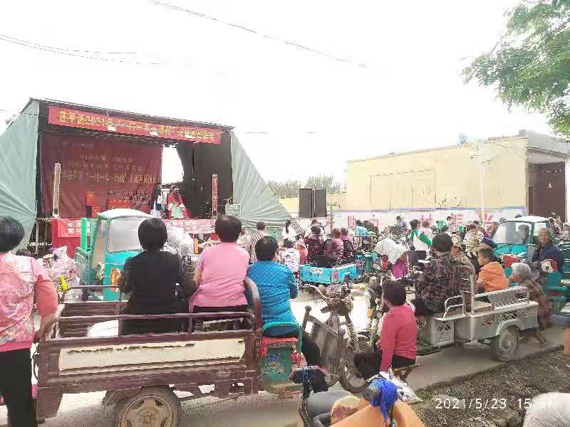 5.23大段2 5.23大段2.jpg