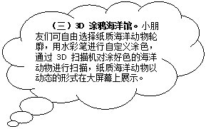 2016092139912097 2016092139912097.gif