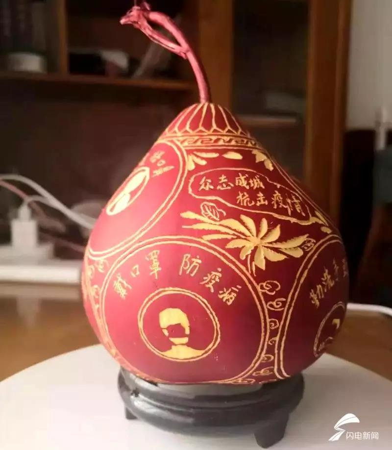 微信图片_20200203093311 微信图片_20200203093311.jpg