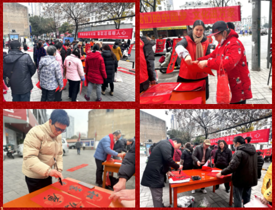 image image.png?v=1762619451771