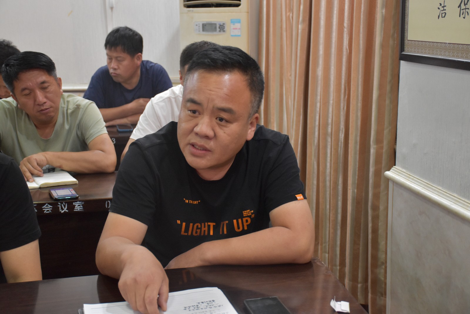 微信图片_20220621101142