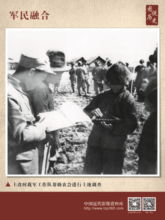 热烈庆祝中国共产党建党100周年经典图片展38.png?v=1714907170028