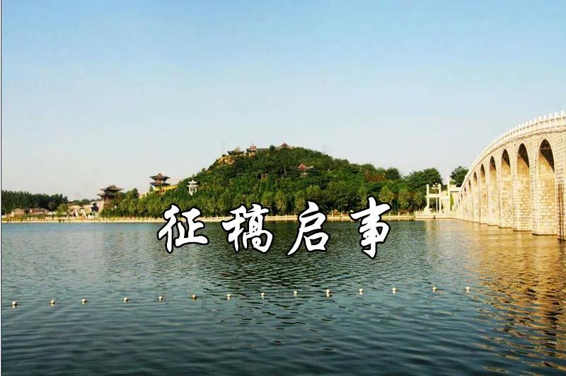 微信图片_20200916191413 微信图片_20200916191413.jpg