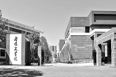 res1411_attpic_brief res1411_attpic_brief.jpg?v=1763143722210