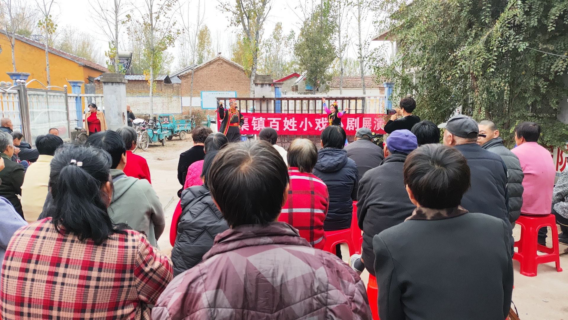 高唐县尹集镇田寨村举办“百姓小戏小剧展演”文艺惠民活动