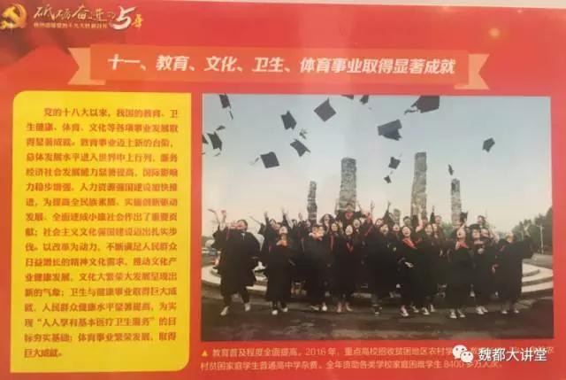 20170711222602_kmkxhjrm2u