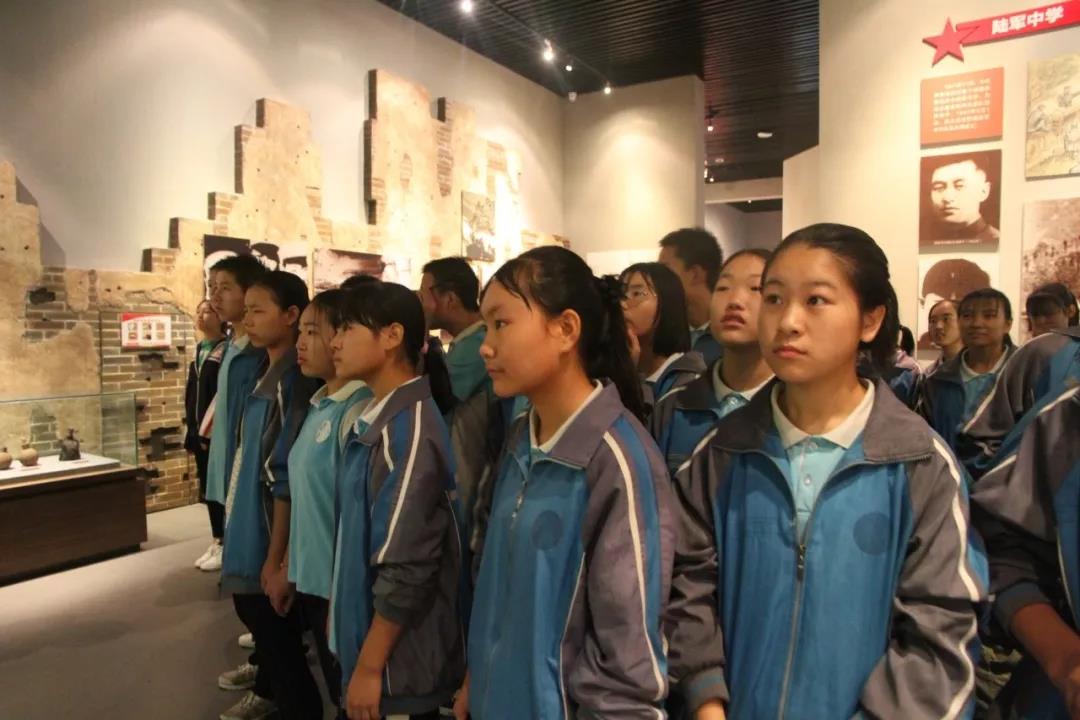 微信图片_20201022212137