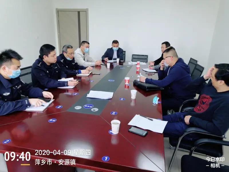 微信图片_20200916230722 微信图片_20200916230722.jpg