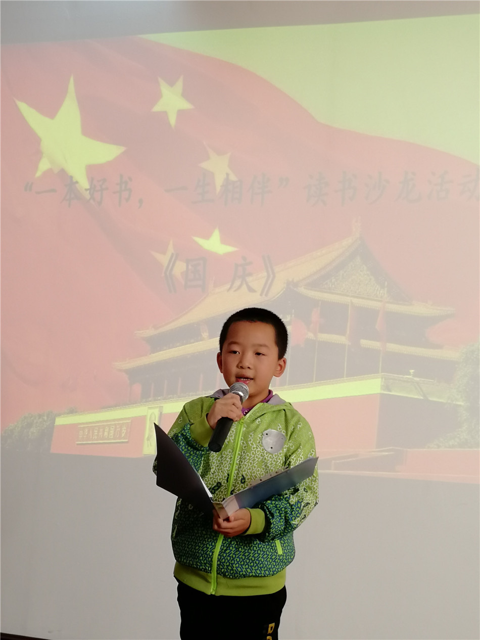 微信图片_20190924110344 微信图片_20190924110344.jpg?v=1762315656020