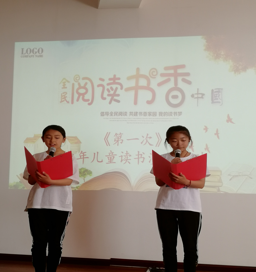 微信图片_20190528155653 微信图片_20190528155653.jpg?v=1762295577568