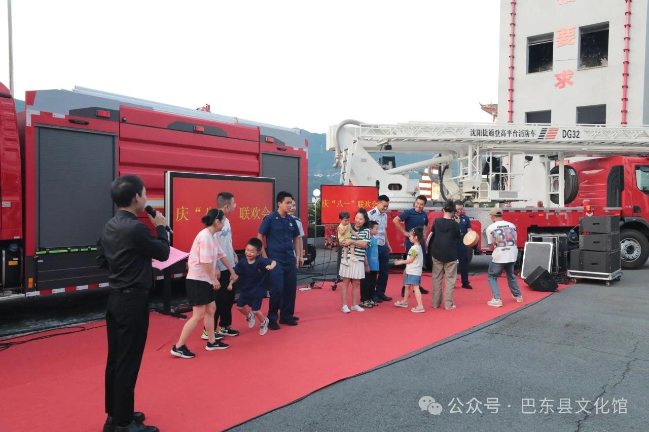 微信图片_202408132022214 微信图片_202408132022214.jpg