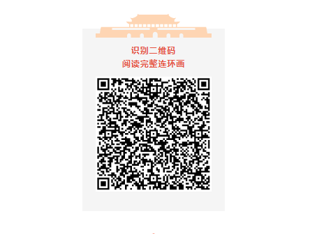 微信截图_20220627094259.png