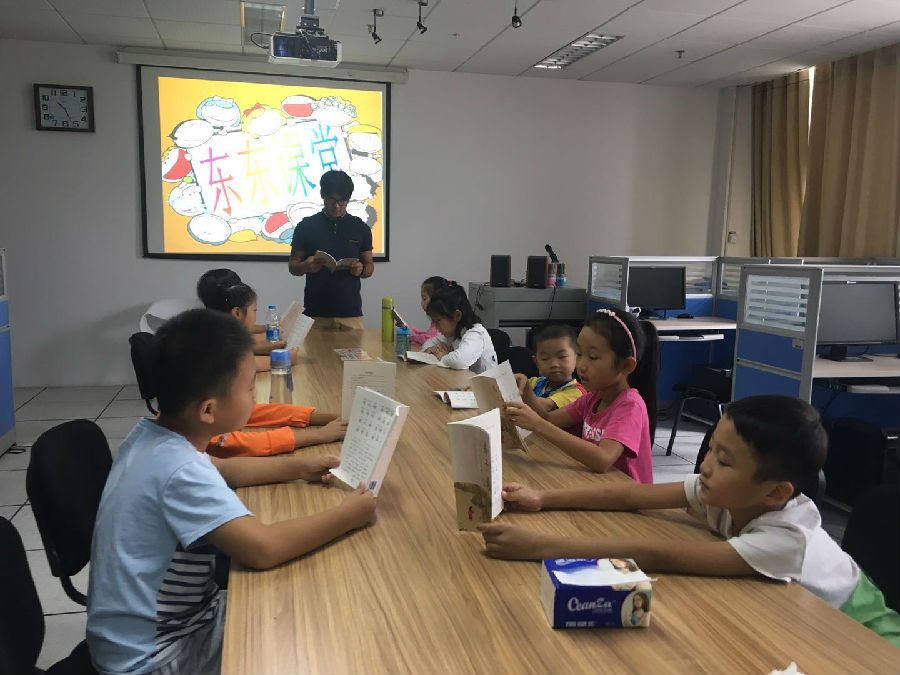 微信图片_20170923111925.jpg?v=1764641208737