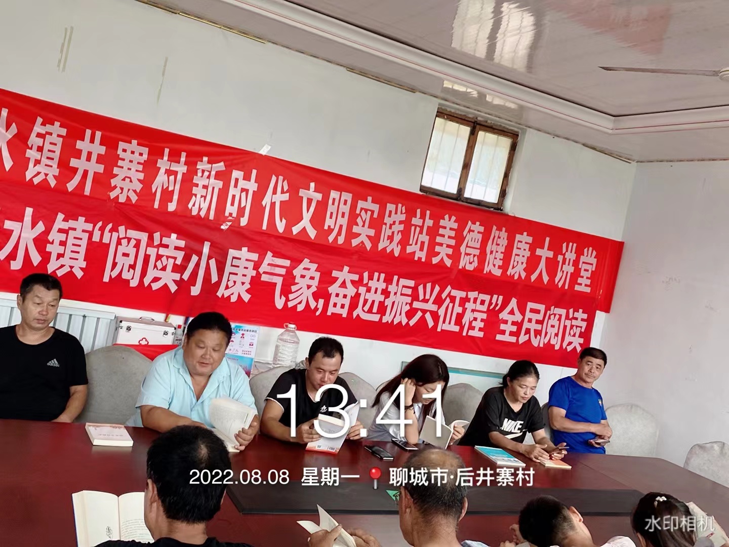 微信图片_20220808153934.jpg