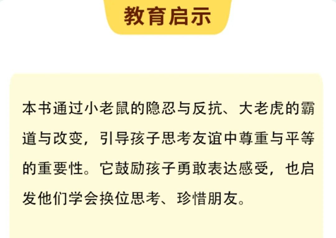 16742a4981b1fb9ab4a2d0cf3a85d9ef.jpg?v=1774519858226