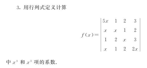 K1.2-3.png