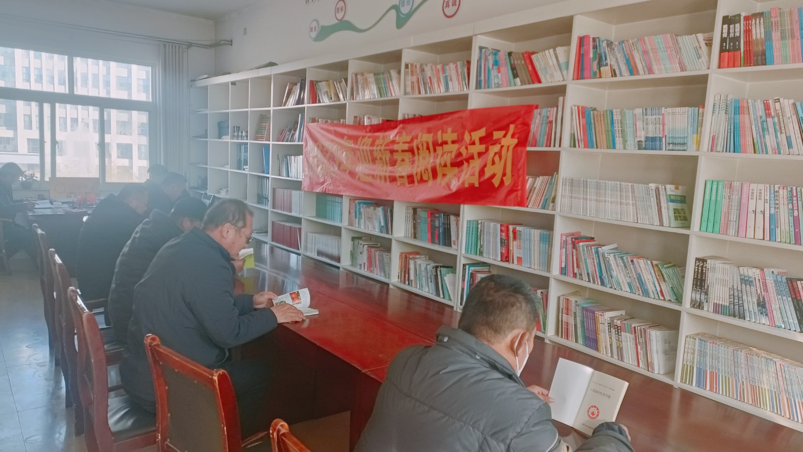 31号-阅读照片(不要水印)-东三里-6