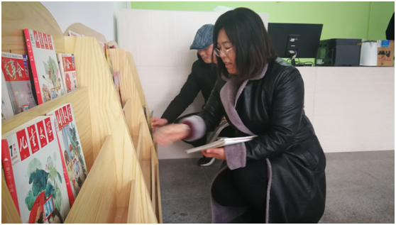 QQ图片20190115162600